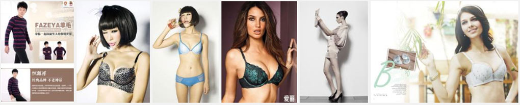 服饰内衣\男女鞋靴